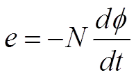 感應電動(dòng)勢計算公式 感應電動(dòng)勢計算公式