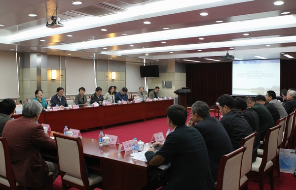 2013年度國家計量基標準資源共享平臺客戶(hù)委員會(huì )年會(huì )暨中國計量科學(xué)研究院高端客戶(hù)聯(lián)誼會(huì )