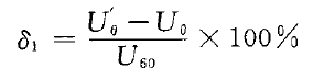 旋轉變壓器線(xiàn)性誤差計算公式 旋轉變壓器線(xiàn)性誤差計算公式