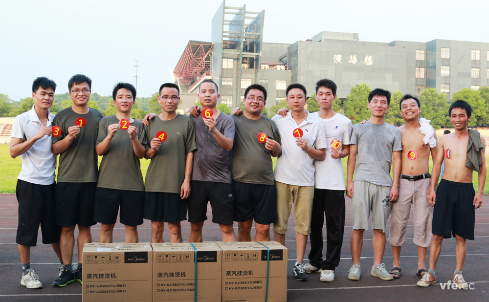 銀河電氣恒力長(cháng)跑隊-11 銀河電氣恒力長(cháng)跑隊-11