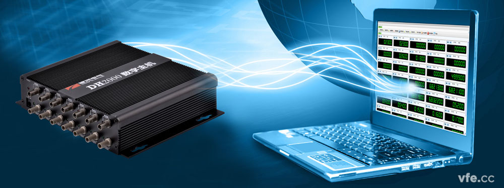 采用虛擬儀器技術(shù)的DH2000數據采集系統