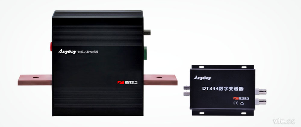 數字量輸出的變頻電量變送器 數字量輸出的變頻電量變送器