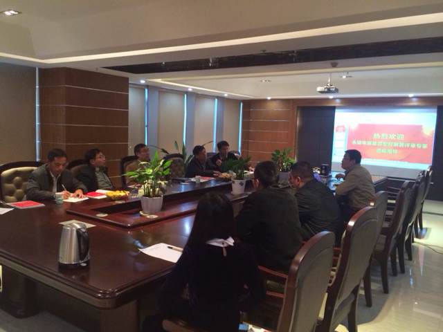 永磁電磁混合型高速磁浮列車(chē)控制器改造和服務(wù)評審會(huì )現場(chǎng) 永磁電磁混合型高速磁浮列車(chē)控制器改造和服務(wù)評審會(huì )現場(chǎng)