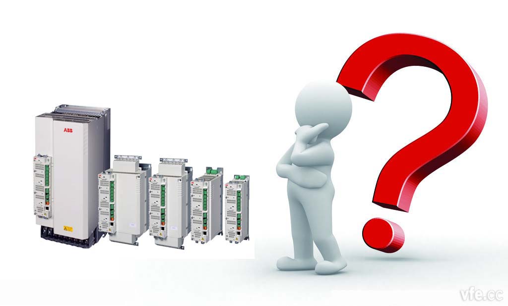 變頻器技術(shù)小知識