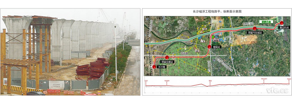 長(cháng)沙磁懸浮列車(chē)年底試運營(yíng) 長(cháng)沙磁懸浮列車(chē)年底試運營(yíng)