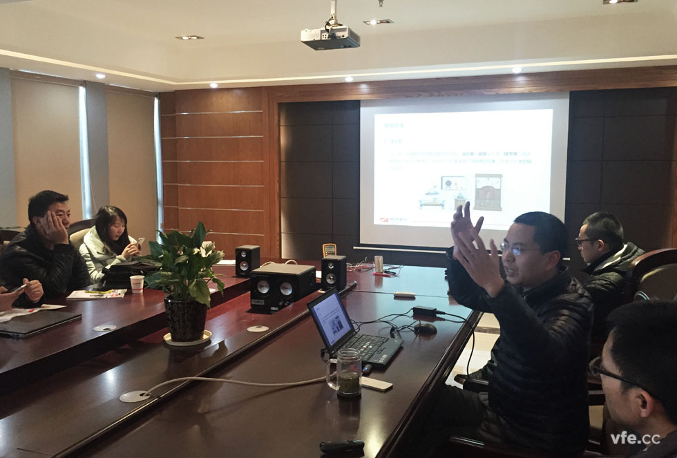 銀河電氣2015年年度培訓 銀河電氣2015年年度培訓