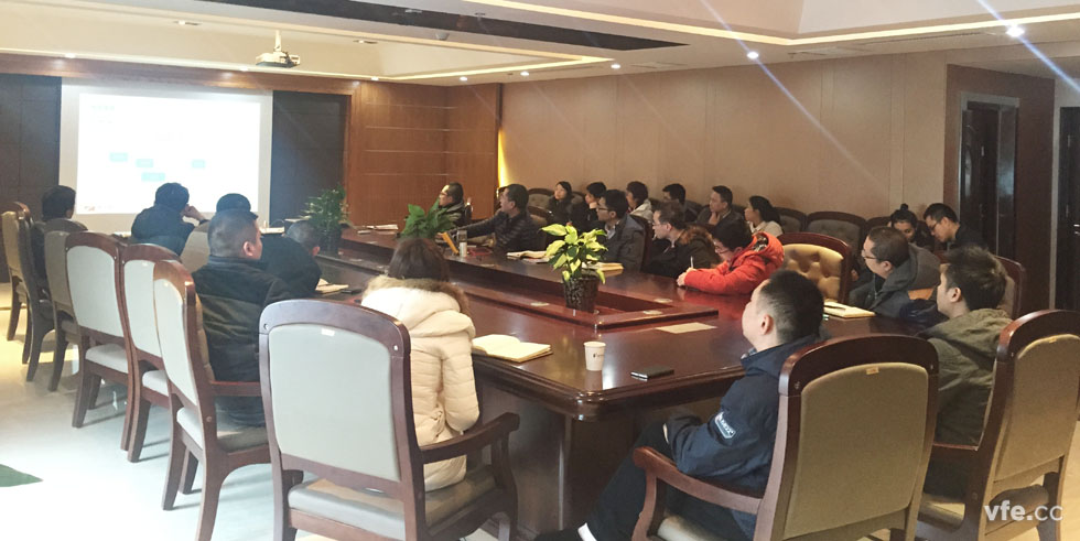 銀河電氣2015年年度培訓 銀河電氣2015年年度培訓