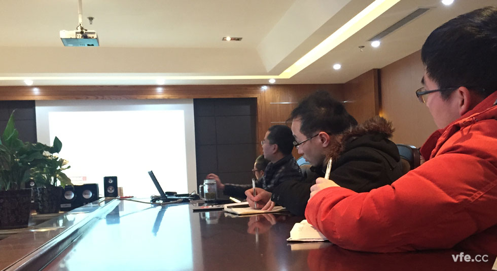 銀河電氣2015年年度培訓 銀河電氣2015年年度培訓