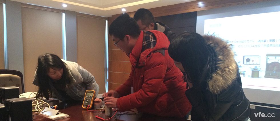 銀河電氣2015年年度第二場(chǎng)培訓 銀河電氣2015年年度第二場(chǎng)培訓