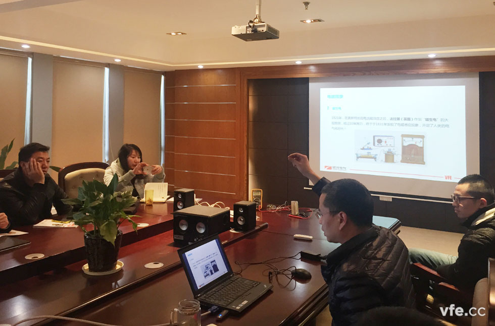 銀河電氣2015年年度第二場(chǎng)培訓 銀河電氣2015年年度第二場(chǎng)培訓