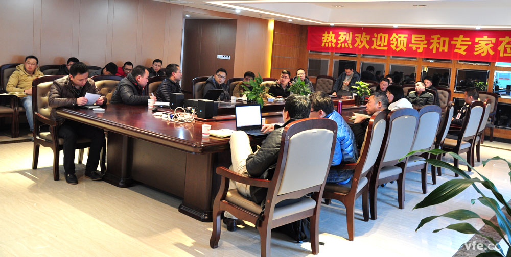 湖南銀河電氣展開(kāi)了年度第四場(chǎng)培訓---帶您走進(jìn)功率分析儀