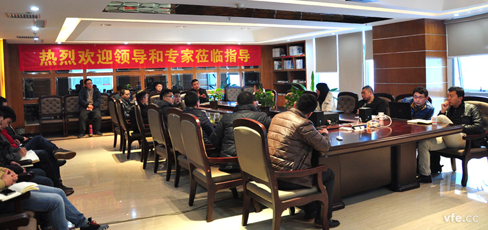 湖南銀河電氣展開(kāi)了年度第四場(chǎng)培訓---帶您走進(jìn)功率分析儀