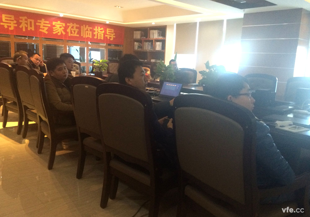 湖南銀河電氣有限公司年度第五場(chǎng)培訓結束--WP4000變頻功率分析儀應用操作