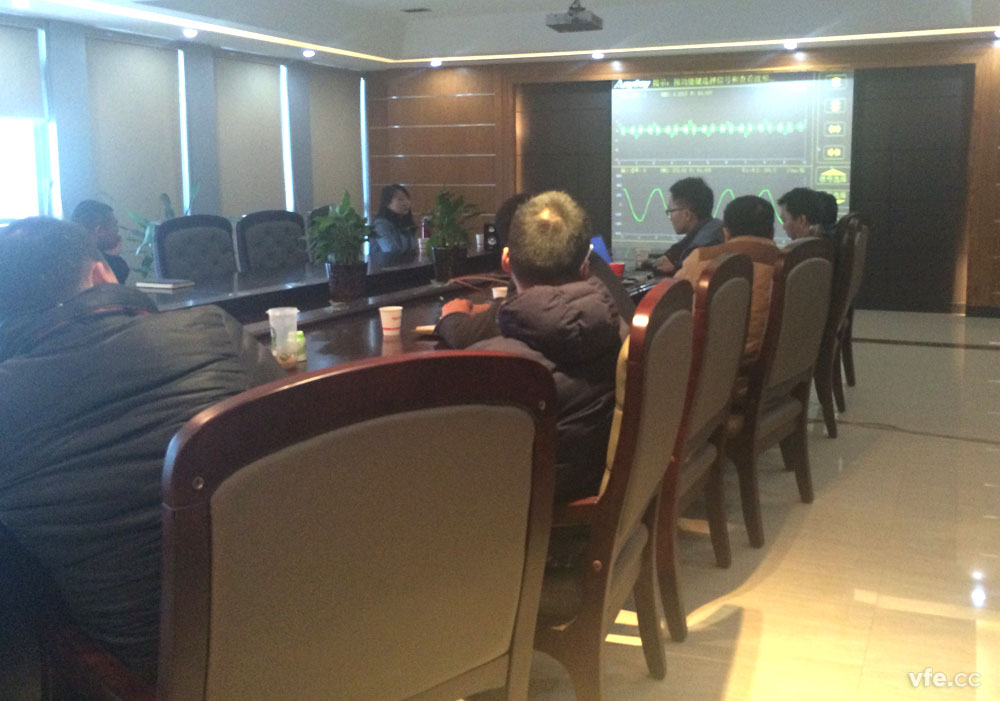 湖南銀河電氣有限公司年度第五場(chǎng)培訓結束--WP4000變頻功率分析儀應用操作