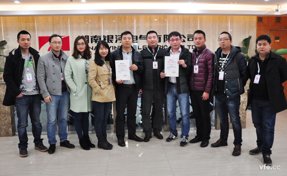 銷(xiāo)售工程師認證001