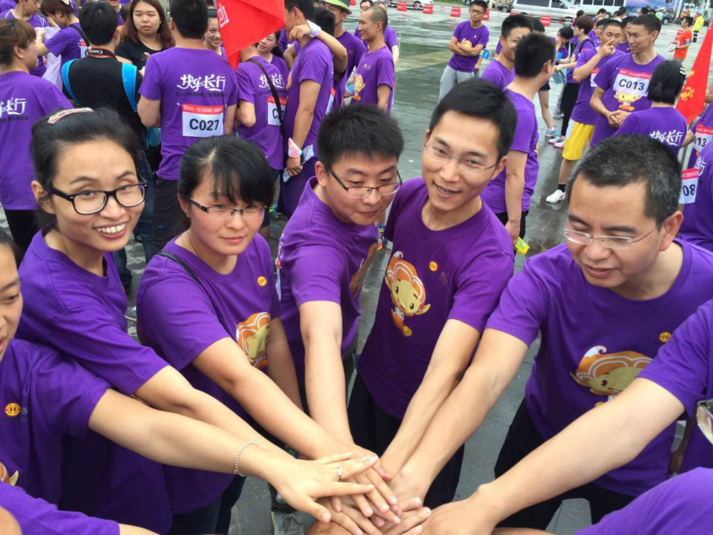 長(cháng)沙市職工智跑挑戰賽 長(cháng)沙市職工智跑挑戰賽