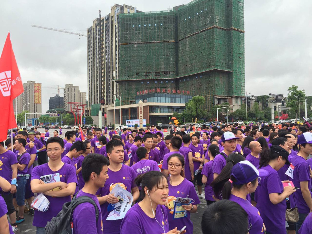 長(cháng)沙市職工智跑挑戰賽 長(cháng)沙市職工智跑挑戰賽