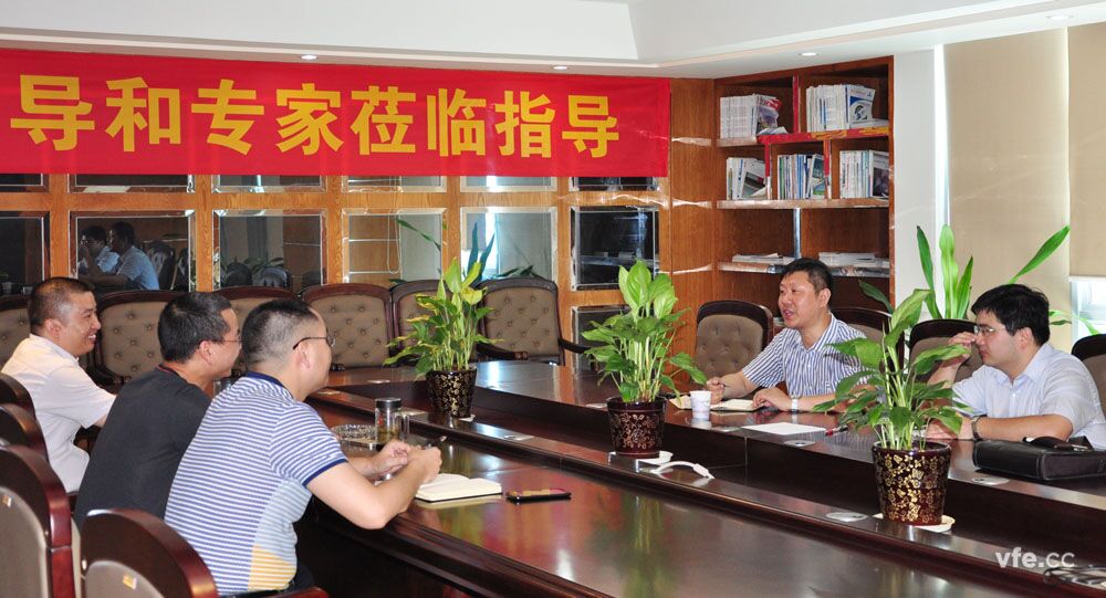 八院來(lái)訪(fǎng) 八院來(lái)訪(fǎng)