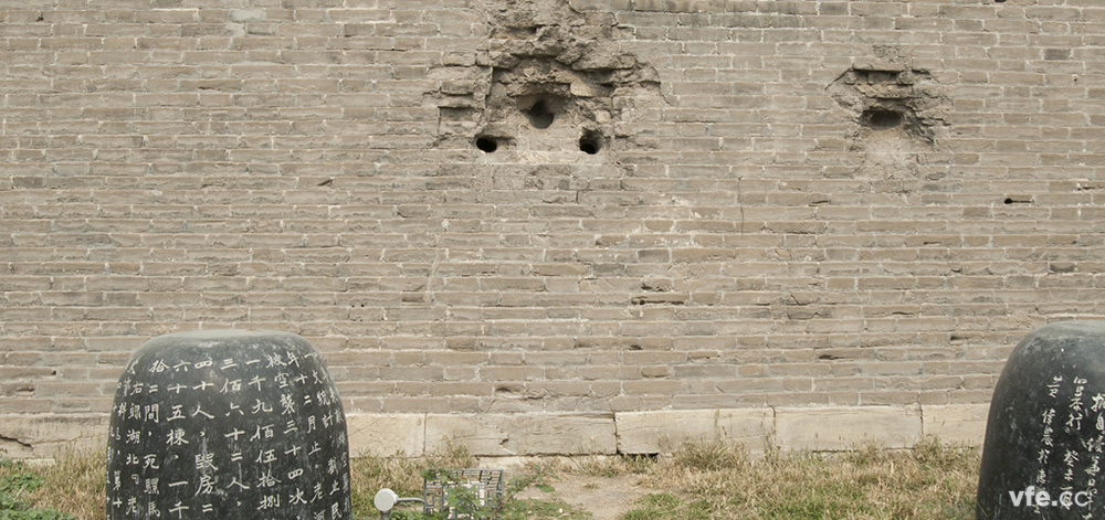 七七事變后的宛平城，千瘡百孔