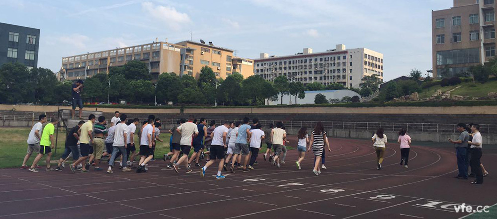恒力長(cháng)跑隊 恒力長(cháng)跑隊