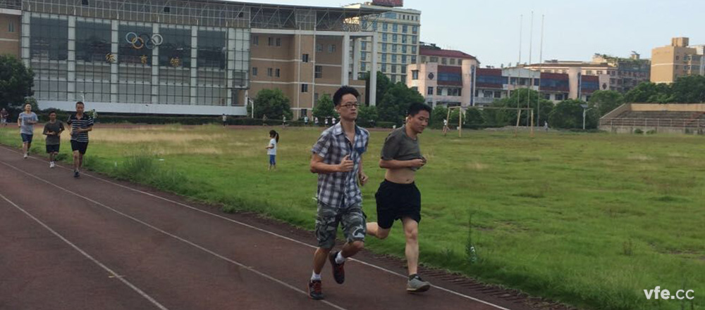 恒力長(cháng)跑隊 恒力長(cháng)跑隊