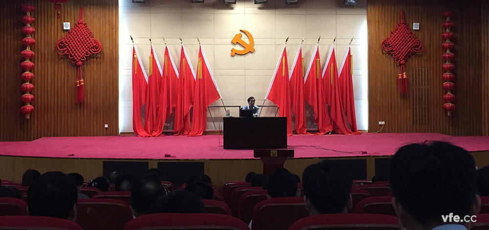 我司參加新《安全生產(chǎn)法》專(zhuān)題培訓 我司參加新《安全生產(chǎn)法》專(zhuān)題培訓