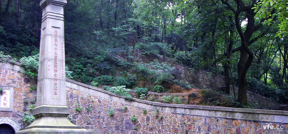 七十三軍抗日戰爭陣亡將士公墓 七十三軍抗日戰爭陣亡將士公墓