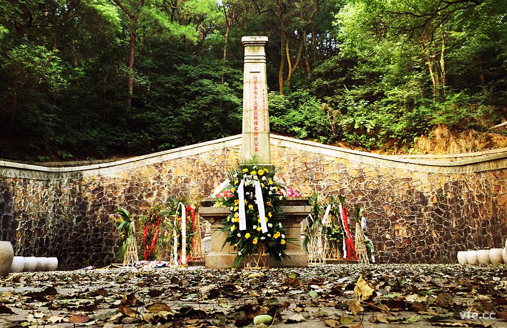 銀河電氣員工祭拜第七十三軍抗戰陣亡將士 銀河電氣員工祭拜第七十三軍抗戰陣亡將士