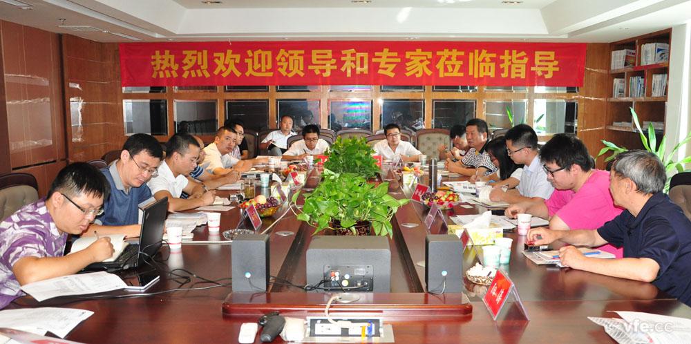 變頻電機能效計量檢測方法討論會(huì ) 變頻電機能效計量檢測方法討論會(huì )