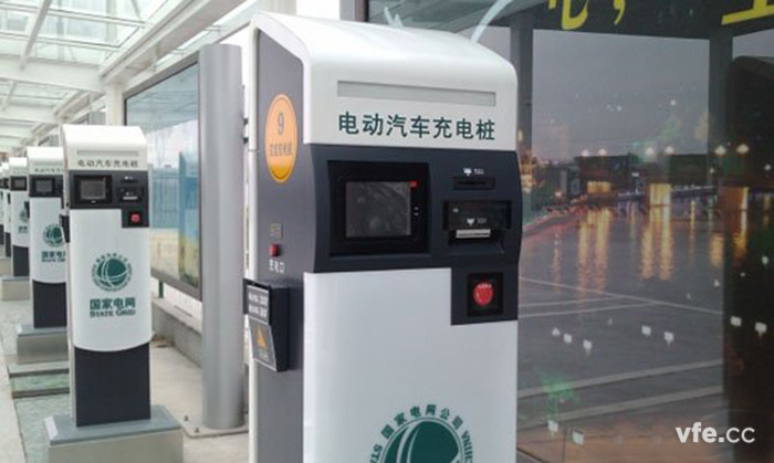 電動(dòng)汽車(chē)充電樁 電動(dòng)汽車(chē)充電樁
