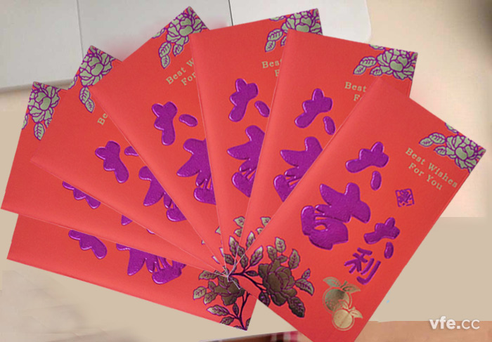 銀河電氣2016年開(kāi)工紅包 銀河電氣2016年開(kāi)工紅包