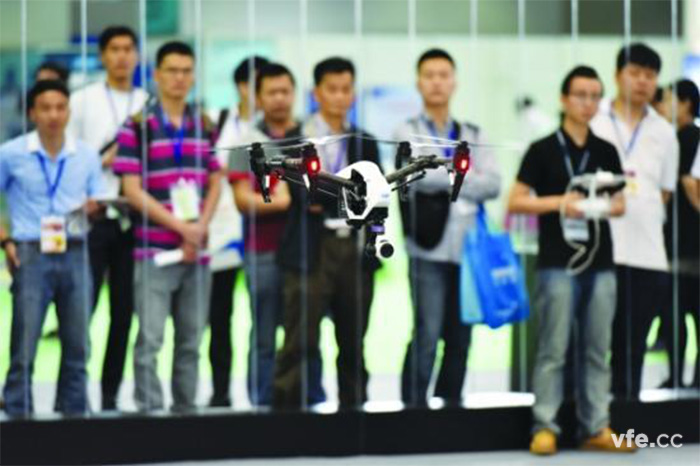 第四屆中國電子信息博覽會(huì )