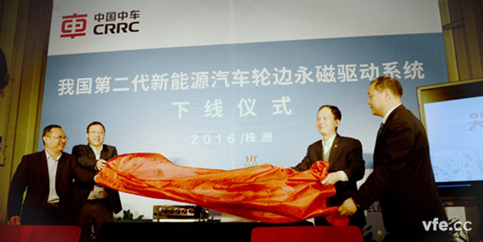 我國第二代電動(dòng)汽車(chē)動(dòng)力系統成功下線(xiàn)，打破國外壟斷地位