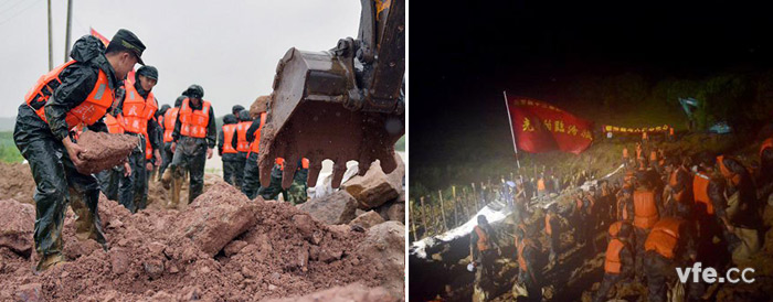 抗洪救災的軍人 抗洪救災的軍人