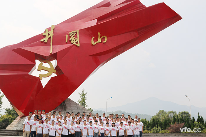 銀河十周年，重走紅軍路