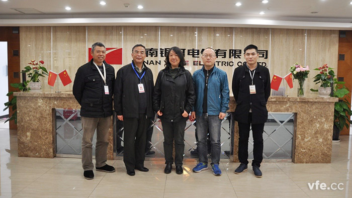 銀河電氣順利通過(guò)ISO質(zhì)量管理體系認證年檢 銀河電氣順利通過(guò)ISO質(zhì)量管理體系認證年檢