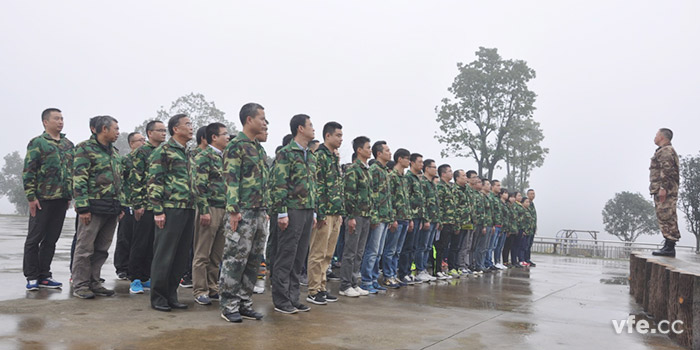 以用戶(hù)為中心，銀河電氣開(kāi)展“卓越團隊”拓展訓練