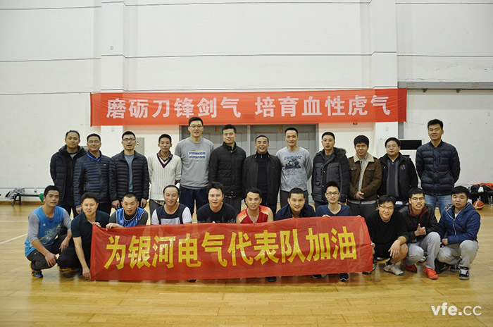 銀河代表隊與國防科大代表隊展開(kāi)籃球友誼賽 銀河代表隊與國防科大代表隊展開(kāi)籃球友誼賽