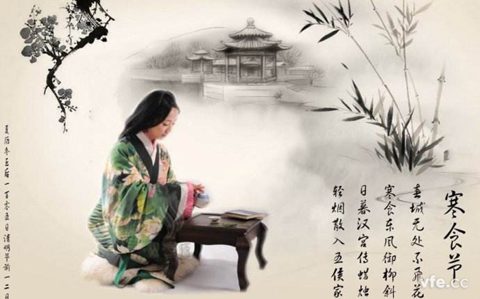 清明時(shí)節雨紛紛，細數清明寒食那些事兒