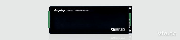 DM4022頻率子站 DM4022頻率子站