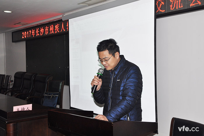 銀河電氣代表在交流會(huì )上發(fā)言 銀河電氣代表在交流會(huì )上發(fā)言