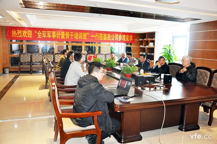 我國仿真專(zhuān)家黃柯棣教授一行來(lái)銀河電氣考察交流