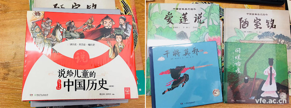 走著(zhù)走著(zhù) 你就長(cháng)大了 走著(zhù)走著(zhù) 你就長(cháng)大了