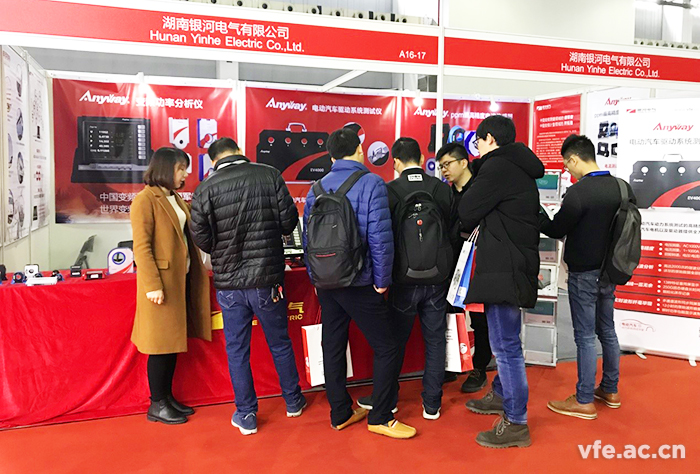 銀河電氣同期參與的展會(huì )門(mén)庭若市 銀河電氣同期參與的展會(huì )門(mén)庭若市