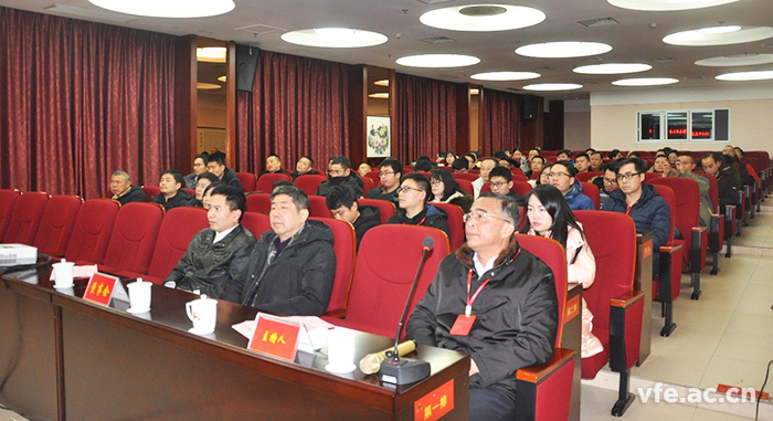 湖南銀河電氣召開(kāi)2018年度工作總結暨表彰大會(huì ) 湖南銀河電氣召開(kāi)2018年度工作總結暨表彰大會(huì )