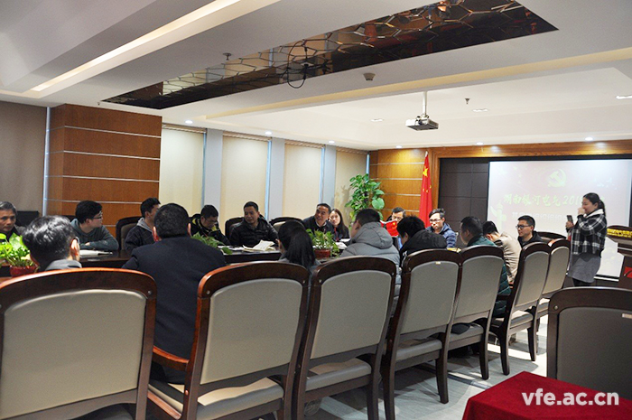 銀河電氣召開(kāi)2018年度基層黨組織組織生活會(huì )和開(kāi)展民主評議黨員會(huì )議 銀河電氣召開(kāi)2018年度基層黨組織組織生活會(huì )和開(kāi)展民主評議黨員會(huì )議