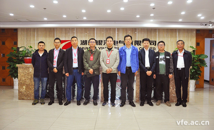 湘電集團領(lǐng)導來(lái)訪(fǎng) 湘電集團領(lǐng)導來(lái)訪(fǎng)