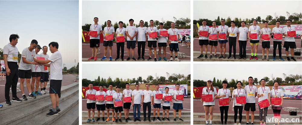 王有貴先生等領(lǐng)導給運動(dòng)員頒發(fā)獎牌、獎杯和獎金。