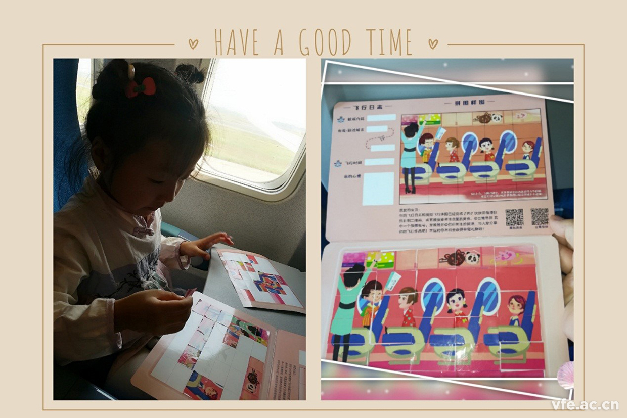 內蒙之行，難忘之旅