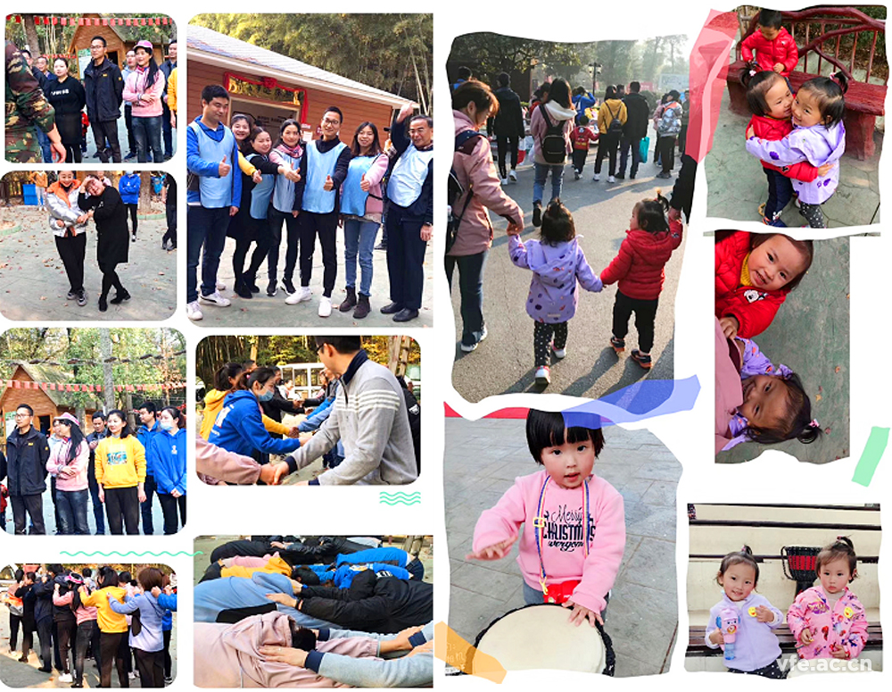 難忘的團建活動(dòng) 難忘的團建活動(dòng)